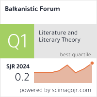 Balkanistic forum